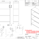 Reinforced shelves welded